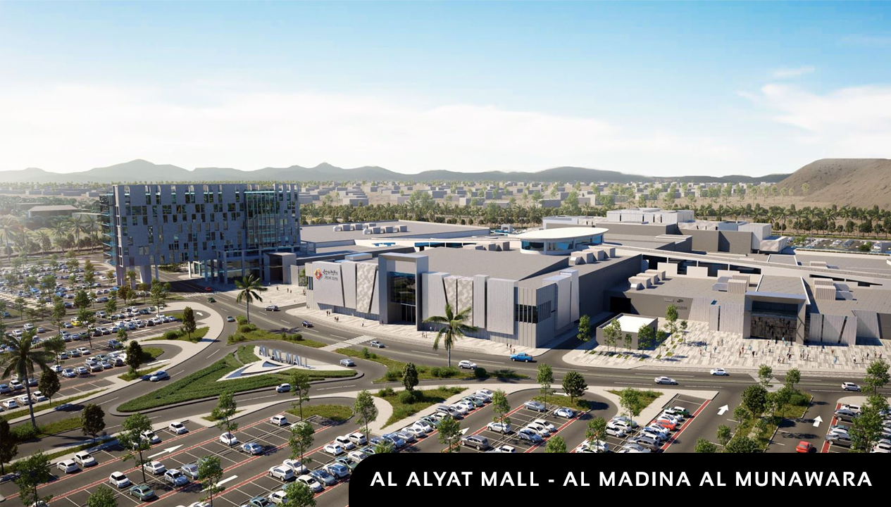 AL ALYAT MALL - AL MADINA AL MUNAWARA